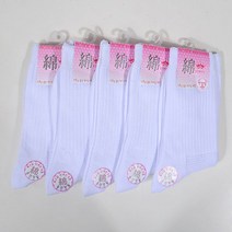 용신 [용신]캐쥬얼 링크스 숙녀 장목 무지양말