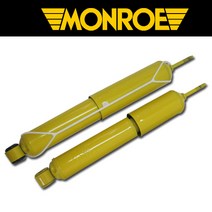 MONROE 먼로 매그넘 쇼바 포터2 승차감개선 쇽업쇼바 1톤 화물차 캠핑카승차감개선 꿀렁거림완화효과, 한대분(4개), 4륜