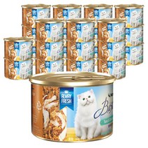 뉴트리나 참치와 닭안심 고양이용 비스트로 캔 정품, 160g x 24개입