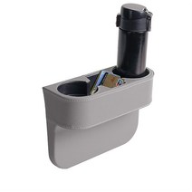 폴리우레탄 가죽 커버가 있는 자동차 컵 홀더 확장기 다기능 카시트 포켓 장갑 폰 마운트 오거나이저 음, 03 회색.