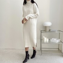 그레이스153 터틀넥 롱 니트 원피스 골지 비스코스 레이온 기본 일자 루즈핏