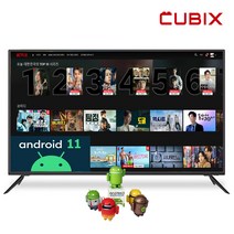 삼성패널 중소기업 40인치 TV FHD 스마트티비 구글 안드로이드 11 넷플릭스 유튜브 블루투스 HDR, 벽걸이형 방문설치(상하좌우 브라켓)