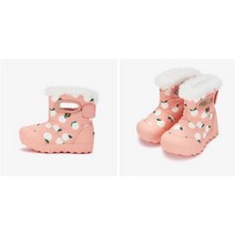 편집샵 에스마켓 보그스 BOGS 스노우캠프 (오렌지 피츠 ) 78958S-844