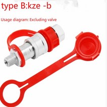 유압 커플러 14 38 12 34 1quot 1 14 1 12 2quot 식 퀵 커넥트 퀵 더스트 캡, kze-b