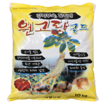 원고랑(이랑콜)10kg 유기물발효부숙촉진제 음식물 퇴비발효 가축사 악취제거 부숙 발효촉진 부숙왕, 개