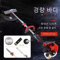 풀베는기계 제초기 농기구 예초기, B, 1개