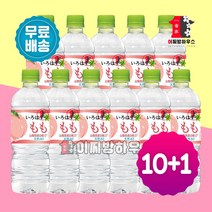 COCA COLA Irohasu 이로하스 화이트피치 555ml 10+1(11EA)천연수 일본복숭아물 모모 일본생수 자연수 코카콜라 수입음료