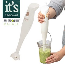 키친아트200 라팔 핸드 블랜더 쉽고 강력한 블렌더 543457EA, 본상품선택, 본상품선택