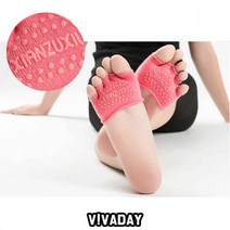 LEA-A136 하프토삭스 모자 발각질제거기 깔창 반팔 발가락링 양말 수면밴드 보호대 장갑 보온보냉가방