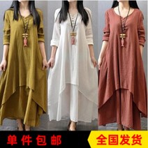 완예 개량한복 여자 모시한복 빅사이즈 원피스 (M-5XL)