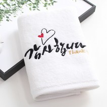 [말씀타올] 플라워 감사합니다 자수 답례품 수건 소량 제작, 나염(100개이상가능), 롤케익케이스