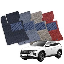 투싼 전차종 확장형 코일매트 카매트 풀세트 CK, 그레이, 디올뉴투싼 NX4 하이브리드(20년9월-), 현대