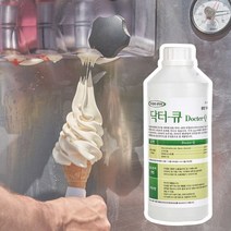 W5543EC상회 업소용 커피 머신 우유 세정제 기계 청소제 클리너 청소 세정 원두청소 전자동세정 그라인더 파우더 용품, 본상품선택