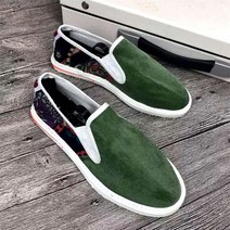 남자스니커즈 남자트레킹화 남성 스니커즈 신발 커플 명품남성스니커즈 발편한 실내화 고어텍스 가성비 남성스니커즈 남성로퍼