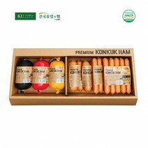 건국햄 수제햄 선물세트 KU화세트