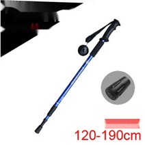등산 스틱 카본 접이식 초경량 휴대용 지팡이 아웃도어장비, 12.{3단 스트레이트 생크}블루