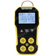 가스 누출감지기 측정기 산소 황화수소 일산화탄소 실험실, 염화수소 HCl