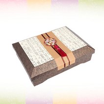 M 훈민정음 한과박스 바구니 l 명절 추석 선물포장