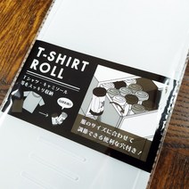 옷정리노하우 옷장수납방법 티셔츠 롤 단품 10p 1+1패키지, 1+1패키지(10p+10p)