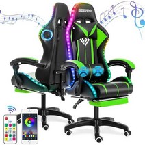 게이밍의자 게임용 편리한 135도 게임 rgb 라이트 사무실 게이머 컴퓨터 인체 공학적