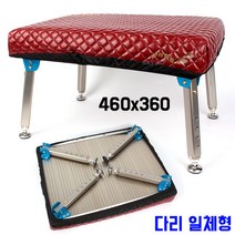 [붕어하늘] 일체형 빅호야02 발받침 고주파 쿠션 다리받침대 낚시의자