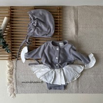 미앙블룸비 프릴가디건슈트(보넷포함)