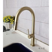 싱크대수전 화이트수전 골드수전 금색수전 SUS304 무광 거위목수전 카페수전, 3.SUS304(고급형 골드)