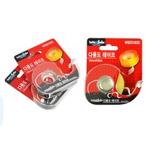 화신 다용도 테이프(12mmx20m/18mmx30m) 20개입, WSDD1220(12mmX20m) 20개입