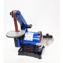 벨트샌더 그라인더 5