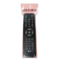 마이KIDMALL_LG전자 리모컨 TV전용 리모콘 리모 TV 만능 통합 간편 티비_MMY키드MAl몰, 별도의_옵션-없음