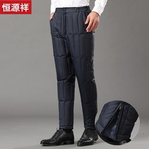 Hengyuanxiang 중년 및 노년 바지 남성 짙은 허리 아버지의 따뜻한 겨울 코튼 바지 대형