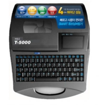 M앤S 튜브터치 튜브 넘버링 라벨 프린터 LM33BM LM33W LM33B-M T5000 먹지, Black
