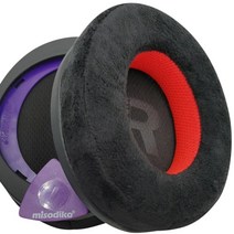 이어패드 헤드셋 misodiko 업그레이드된 쿠션 필립스 shp9500 오버 헤드폰 호환 교체용, 벨루어