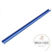 밴드쏘 소형띠 톱 배관 절단 슬롯 트랙 마이터 지그 고정 테이블 라우터 밴드 목공 도구, 러시아