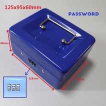 열쇠 보관함 키박스 자물쇠 상자 safe box secret safe 현금 잠금 돈 동전 안전 숨겨진 스토리지 cashbox safes security locker for, 12.5cm 파란색 비밀번호