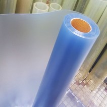 주연상사 반투명 매트 두께2mm 120cm*60cm