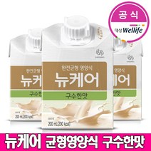 대상웰라이프 뉴케어 구수한맛 완전균형영양식, 200ml, 120개
