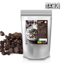 건강스토리 다크자바칩 분말 300g 초코칩라떼가루, 1팩