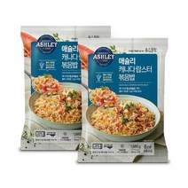 애슐리 캐나다랍스터 볶음밥 280g x6 x2세트 (총12개) 대용량 대량 캠핑 간편 코스트코, 상세페이지 참조
