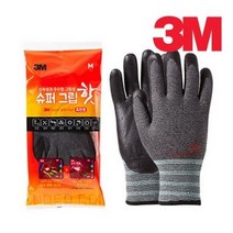 3M 겨울 혹한기 기모장갑 슈퍼그립 핫, M, 15개