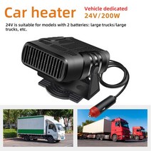 공업용 열풍기 히팅건 Treeligo Car Heater Fan 12V 24V Portable Hot Windshield Fast Dryer Electric Heating Win, 02 24V