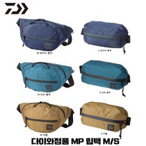 낚시갤러리 다이와정품 MP 힙백 M S 발수힙백 다이와가방, MP힙백 M(A)/리버블루