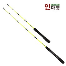 씨타임 미니 얼음낚시대(상세필독) 송어 산천어 겨울 낚시대, 씨타임미니얼음낚시대 중, 씨타임미니얼음낚시대 중