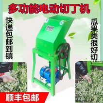 가지파쇄기 잔가지 저소음 분쇄기 정원 과수원 농업, 철쉘다이싱머신업그레이드(구리코어모터)