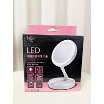 벨벳실키 LED 메이크업 조명 거울, 단품