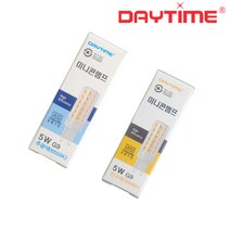 G9 LED 5W 7W 콘벌브 조명 소형전구 꼬마전구 주광색 전구색, G9(5W)