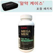 GNC [알약 케이스 포함] 메가맨 50 플러스 원 데일리 60정 (캐플렛) MEGA MEN 50+ One Daily 60 Caplets, 1개