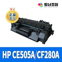 HP 재생 토너 CE505A CE505X CF280A CF280X P2035 M401N 2035N P2055X P2055D P2055DN P2055 P2055N M401D, CE505A 2700매