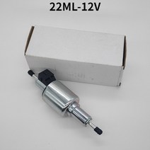 12V 22ml 1kw ~ 5kw 자동차 트럭 오일 연료 펌프 공기 디젤 히터 전자 펄스 계량 베바스토 이동식 필터 포, 01 12V, 01 12V