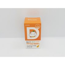 함소아 비타민D 1000IU 130mg x 60캡슐 km./kms, 상세페이지 참조, 상세페이지 참조